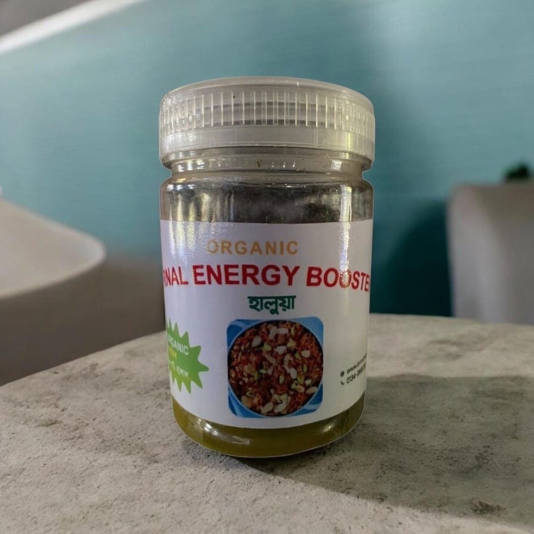 Carnal energy booster  হালুয়া